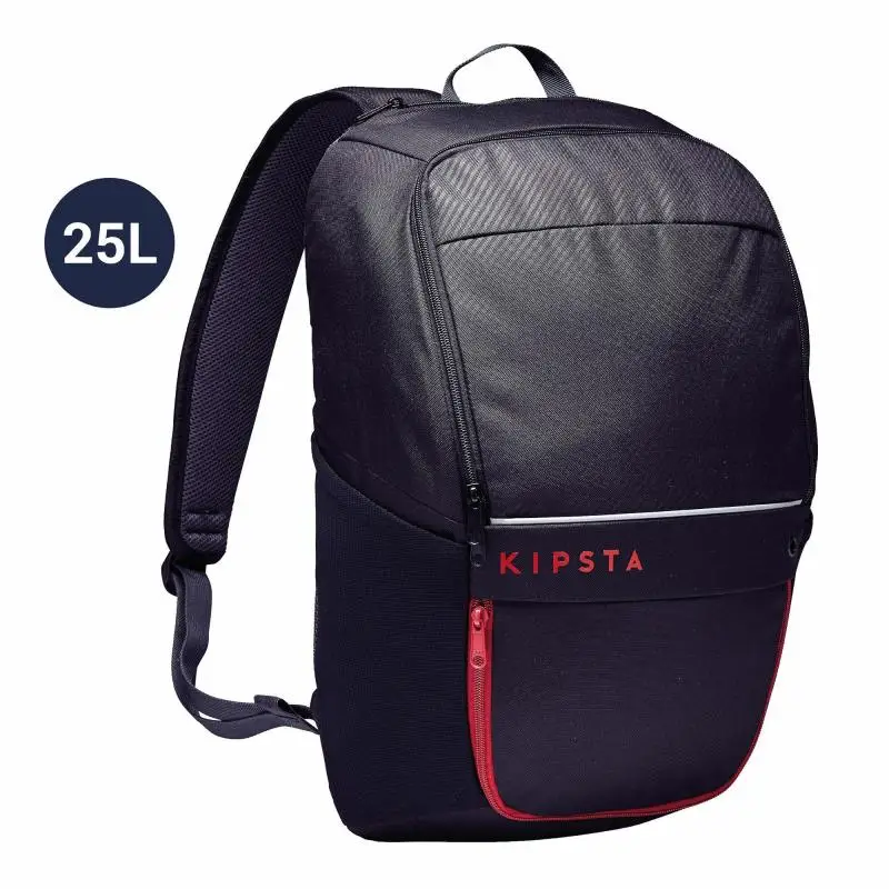 РЮКЗАК 25 Л CLASSIC KIPSTA. Decathlon