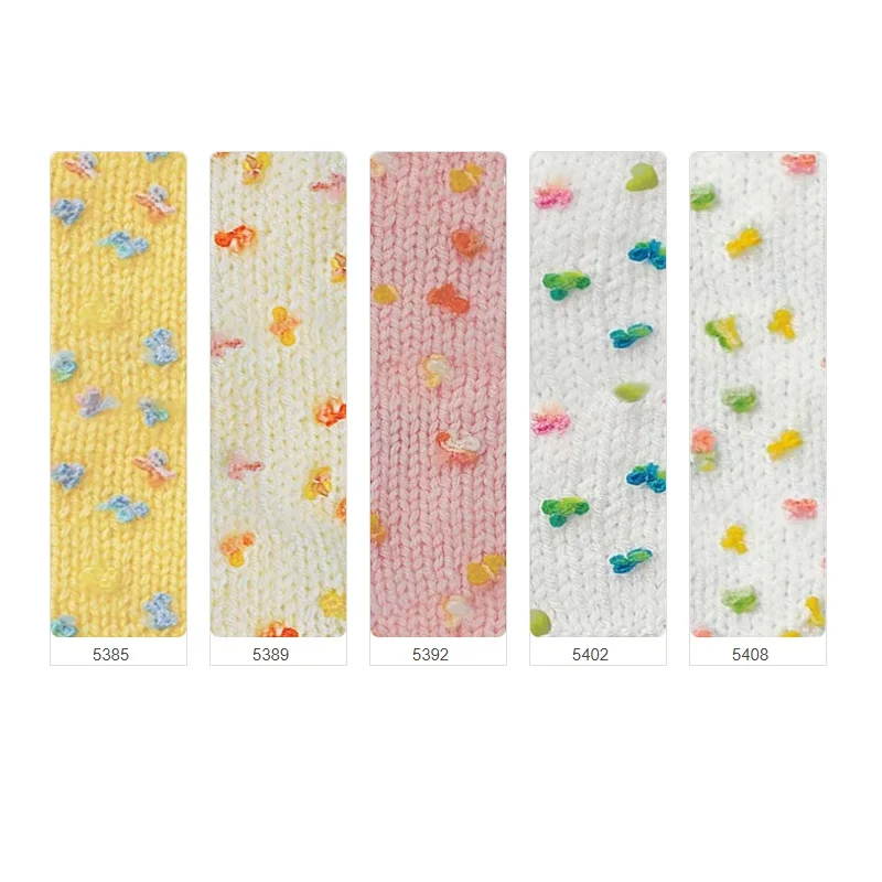 alize baby flower 02