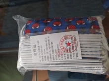 Mascarilla desechable con dibujos animados para niños, 3 capas, transpirable, no tejida, gruesa y cálida, con elásticos, 50 Uds.
