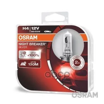 Комплект Ламп H4 12v 60/55w P43t Night Breaker Silver Больше Света 2шт.(1к-Т) Osram арт. 64193NBSHCB