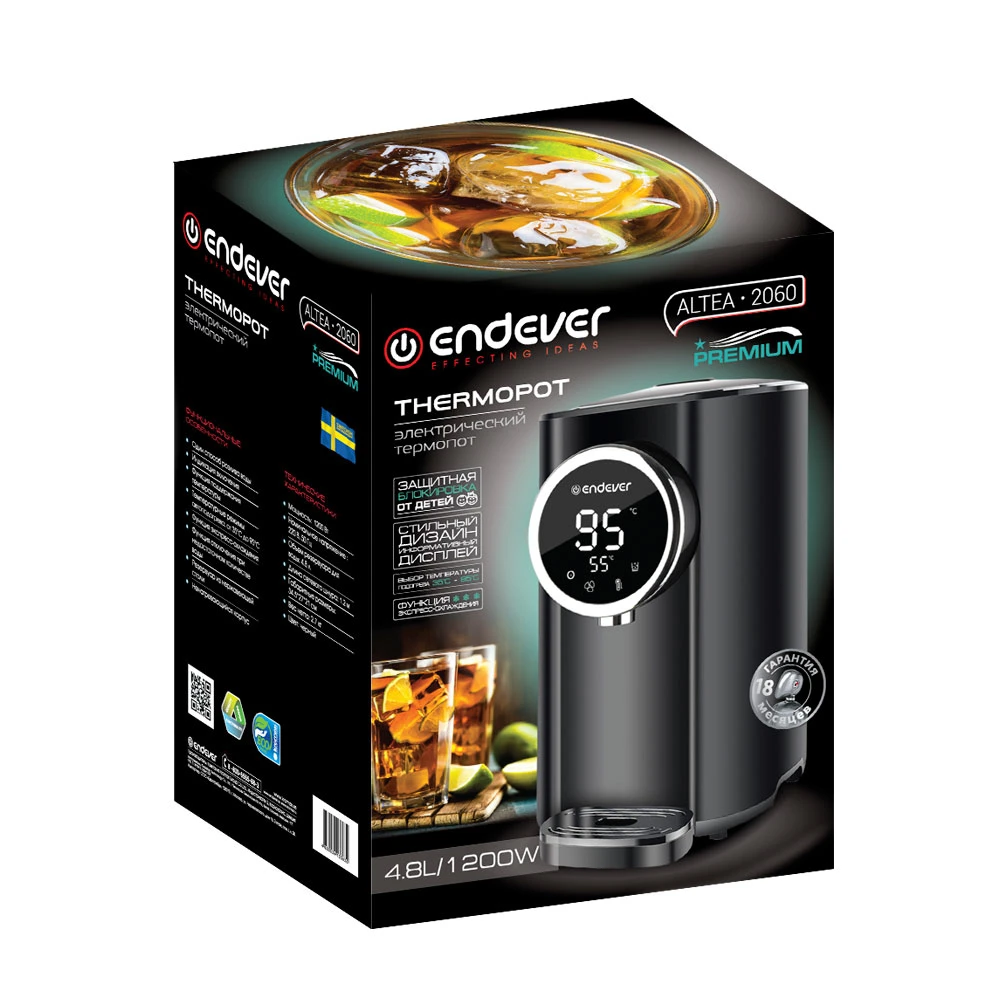 Термопот Endever Altea 2060(Мощность 1200 Вт, объем 4,8 л, 2 режима, LED дисплей, экспресс-охлаждение