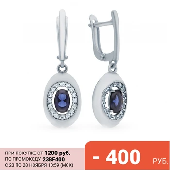 

Silver earrings with cubic zirconia and nanosaphires sunlight sample 925