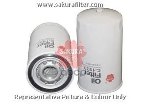 Фильтр Масляный Sakura C1533 Sakura арт. C1533