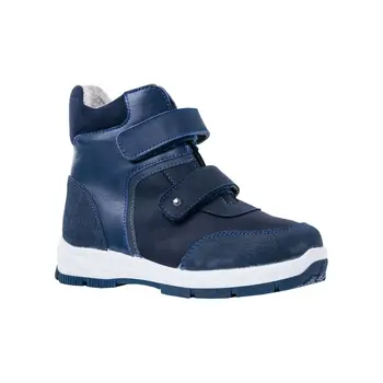 

Winter fur boots KOTOFEY for boy