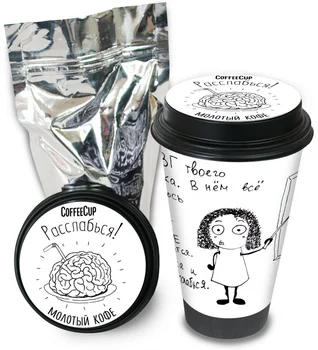 

Coffee chokocat CoffeeCup "relax", ground, 100 gr