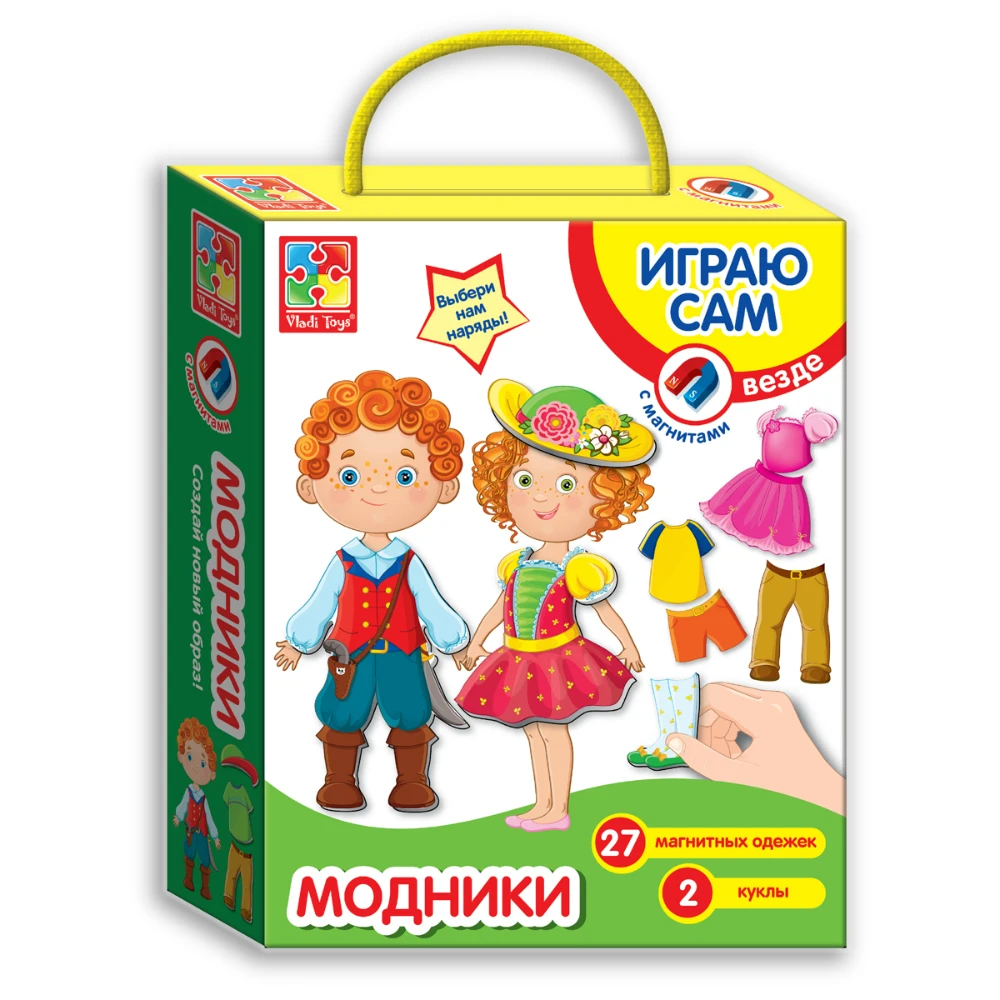 Магнитная игра одевашка Vladi Toys &quotМодники&quot|Карточные игры| |
