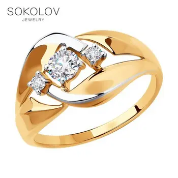

SOKOLOV ring gold fashion jewelry 585 women's male