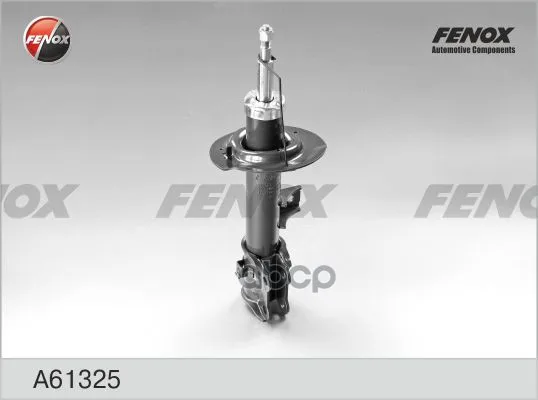 Амортизатор Передн Правый Hyundai Ix35, Kia Sportage 10-15 A61325 FENOX арт. A61325