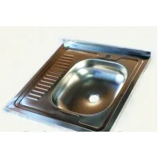 

Car stainless steel ice delivery note 60 x60 cm, bowl right