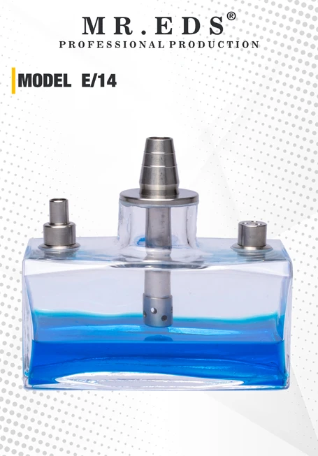 

MODEL E14 BOTTLE