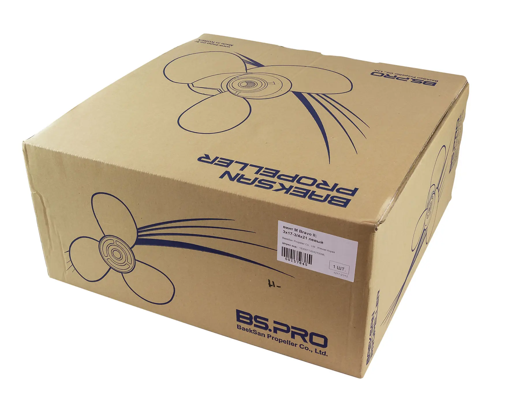 Винт гребной Mercruiser Bravo II;3x17-3/4x21 левый, Baeksan 163001743A2100ML