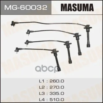 Провода Высоковольтные(Комплект) Masuma Mg60032 Masuma арт. MG60032