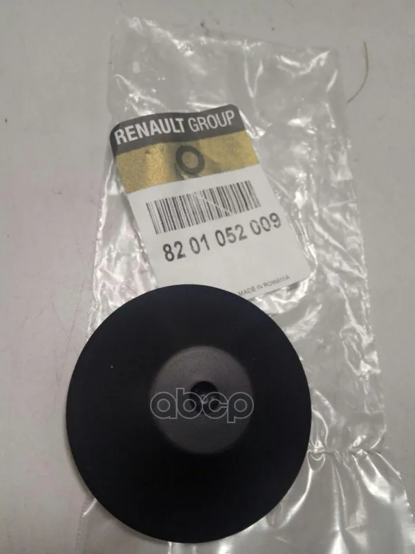 Заглушка Крышки Ремня Грм Renault Logan,Sandero RENAULT арт. 8201052009