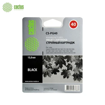 

Cartridge inkjet cactus cs-pg40 Black (18 ml) for Canon Pixma mp150/mp160/mp170/mp180/mp210/mp220/m