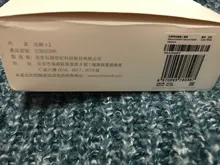 Main-Brush S5MAX Roborock Original for S4 E4 S50 S6/s6max 5-Arms Detachable New