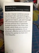 Depurador ultrasónico para piel, limpieza Facial profunda, vibrador, limpieza Facial, espátula, pelador, dispositivo de belleza