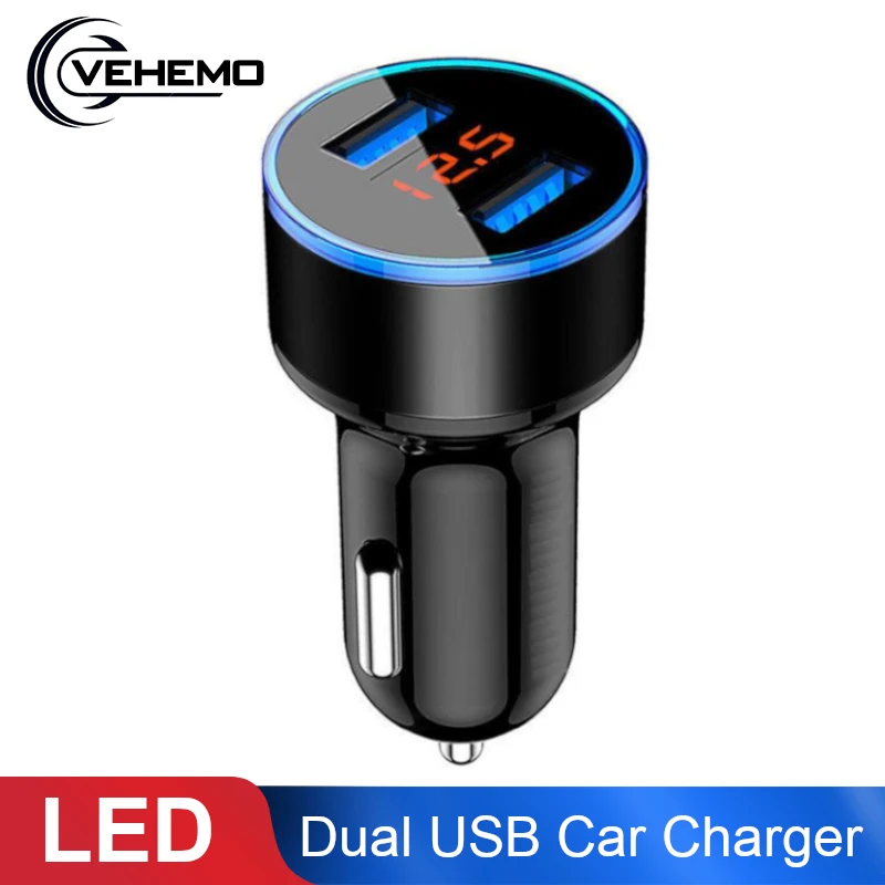 Автомобильное зарядное устройство Vehemo с двумя USB портами автомобильное GPS