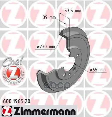Тормозной Барабан Zimmermann 600196520 Zimmermann арт. 600196520