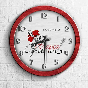 

Personalized Professional Arabic Teacher Wood Wall Clock-1