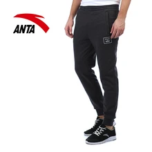 ANTA Мужские брюки Basketball