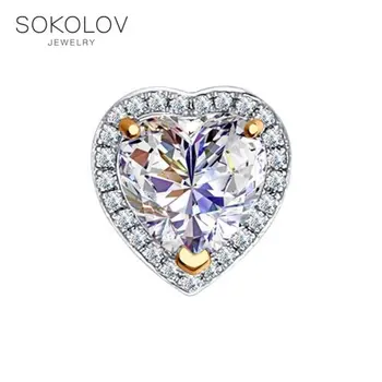 

Sokolov heart pendant, fashion jewelry, gold, 585, women's male, pendants for neck women