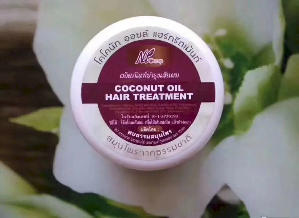 Купить Маску Для Волос Coconut