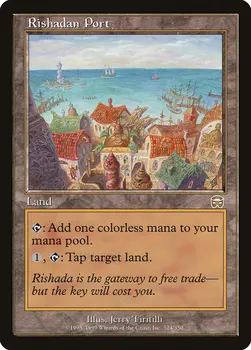

Rishadan Port Mercadian Masques magician ProxyKing 8.0 VIP the proxy cards to gathering every single mg card.