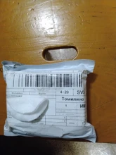 Transmisor modulador FM Baseus Bluetooth 5,0 FM Radio 3.1A USB cargador de coche kit de manos libres para coche inalámbrico Aux Audio FM Transmisor