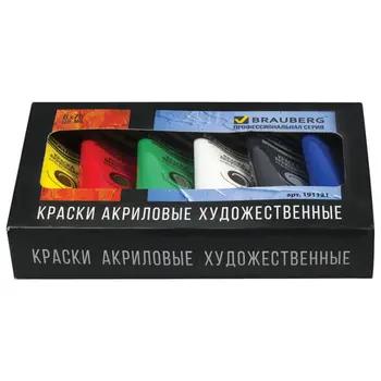 

Set of acrylic art paints brauberg art Classic 6 colors of 75 ml