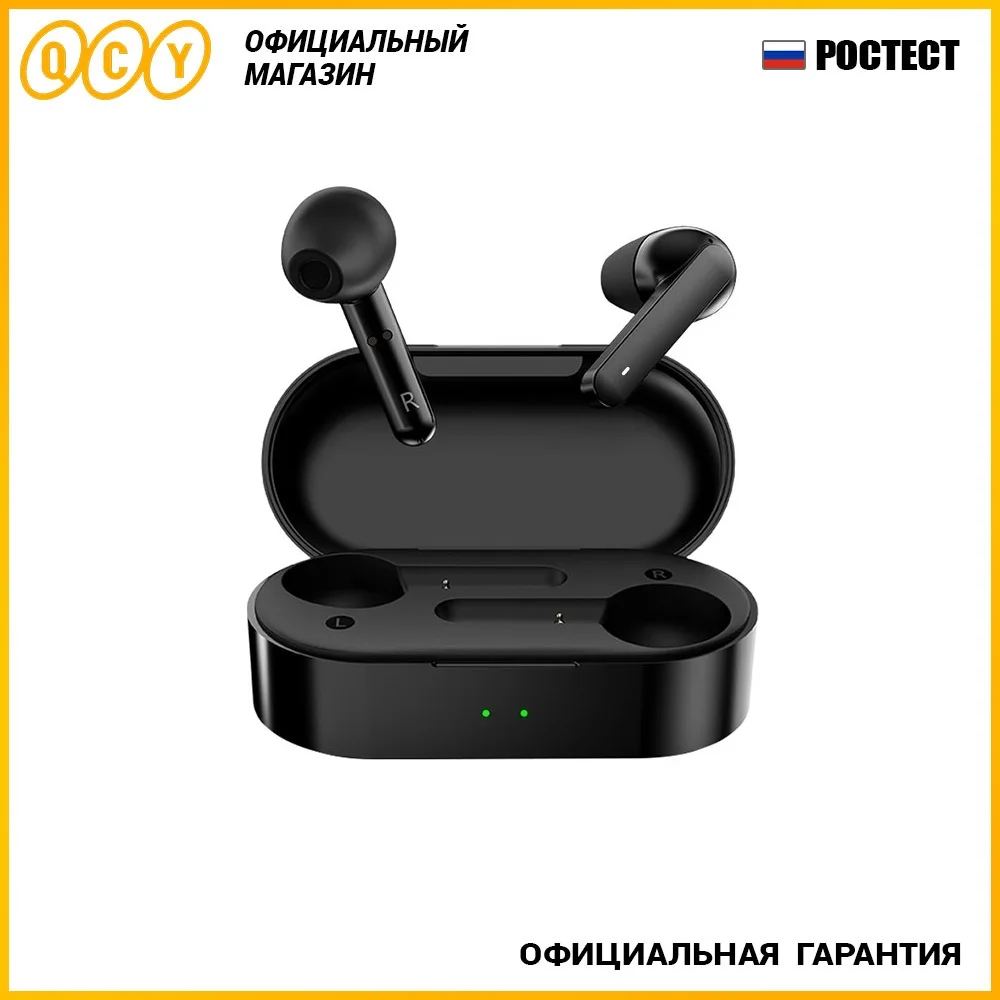 беспроводные андроид. беспроводные x55 bluetooth earphone. блютуз наушники qcy t2. беспроводные наушники bt-02. беспроводные наушники xiaomi haylou gt1 xr black.
