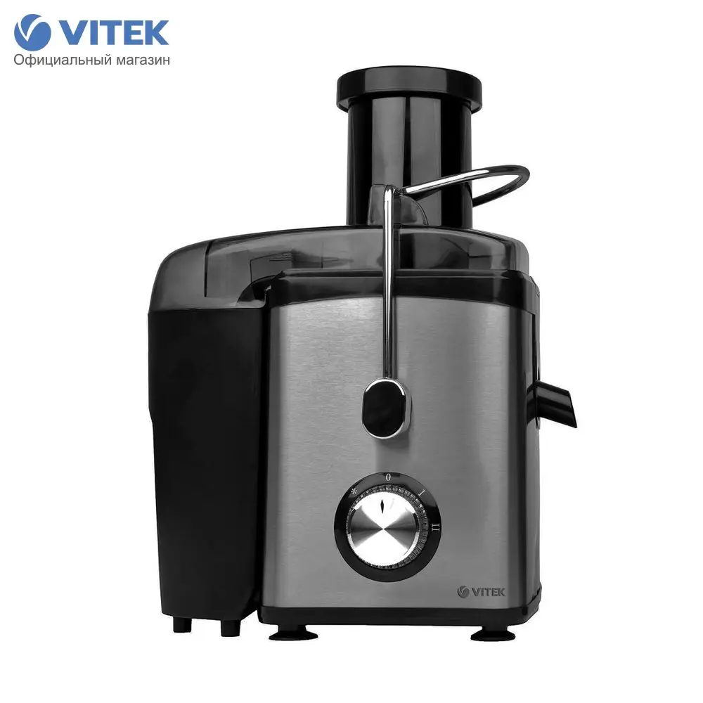 Соковыжималка Vitek VT-3653