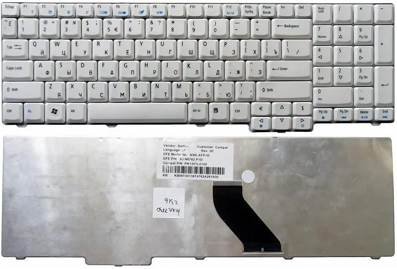 Клавиатура для ноутбука Acer Aspire 7220 7520 7520G 7720 Extensa TravelMate се | Компьютеры и офис