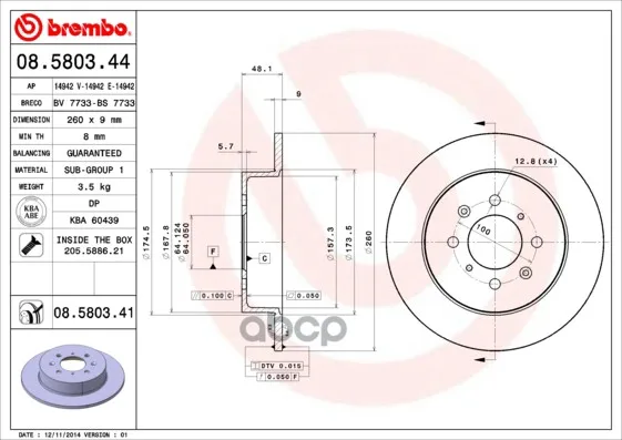 Диск Тормозной Задн Honda: Civic Vii Hatchback 99-06, Civic Vii Купе 01-05, Civic Vii Седан 01-05 Brembo арт. 08.5803.44