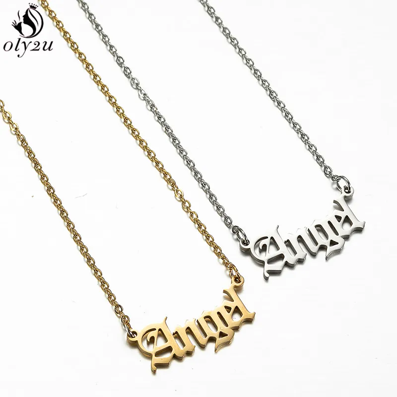 QQ截图20200425181641