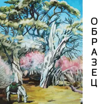 

Canvas on cardboard brauberg art "classic", with the contour "landscape" primed, fine Grain 30x40 cm