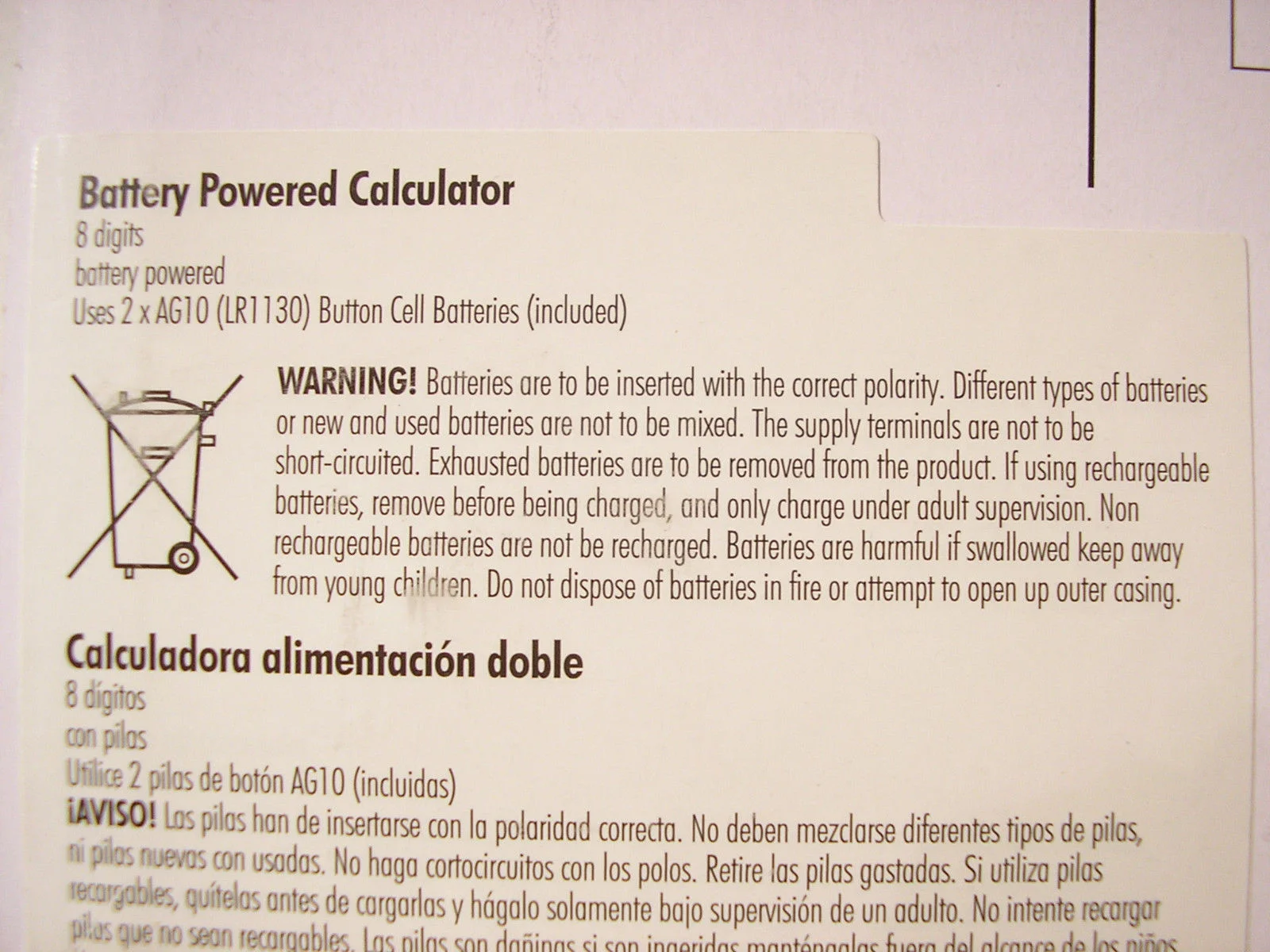 8 дней* CALCULADORA DE ESCRITORIO GRANDE* inc. Батарея* nuevas+ selladas* en 4 Dias en espauna