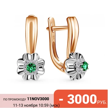 

Gold earrings with emeralds and diamonds sunlight sample 585