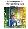 Изображение товара 4