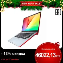 Ноутбук ASUS S430FA-EB408T Intel Core i5 8265U/6Gb/1Tb+16Gb SSD Hybrid Drive/No ODD/14.0" FHD IPS/Intel UHD Graphics 620
