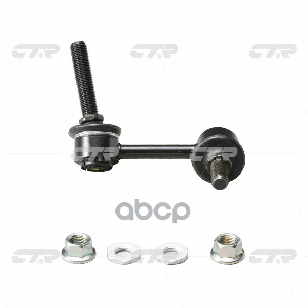 Стойка Стабилизатора | Перед Лев | Toyota Hilux Vigo, Hilux Fortiner Kun# 04- Ctr арт. CLT59