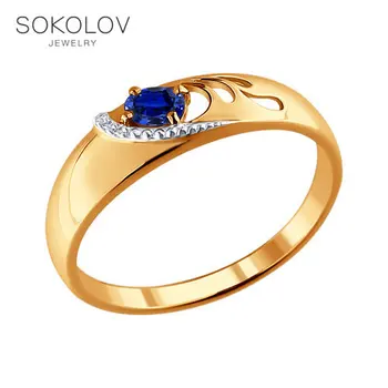 

SOKOLOV ring gold with diamonds and Sapphire fashion jewelry 585 women's male