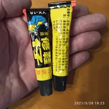 Pegamento de reparación súper adhesivo para zapatos, tubo de lona de goma y cuero, 18ml, A816