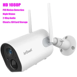 Iegeek câmera de segurança sem fio ao ar livre bateria recarregável hd 1080p ip câmera vigilância pir detecção movimento visão noturna