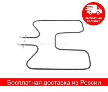 Изображение товара 0