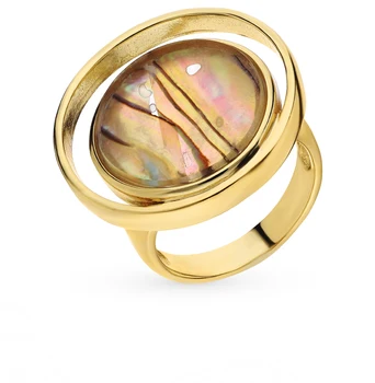 

Silver ring sunlight sample 925