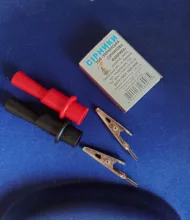 1 Pair Alligator Crocodile Test Clip Clamp For Multimeter Tester Probe New