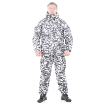 

Костюм Горка-Зима облегченный мембрана, digital urban