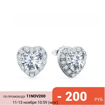 

Silver earrings with cubic zirconia sunlight sample 925