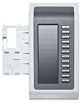 

Unify Key Expansion for OpenStage 40 Arctic Blue