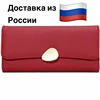 Изображение товара 0